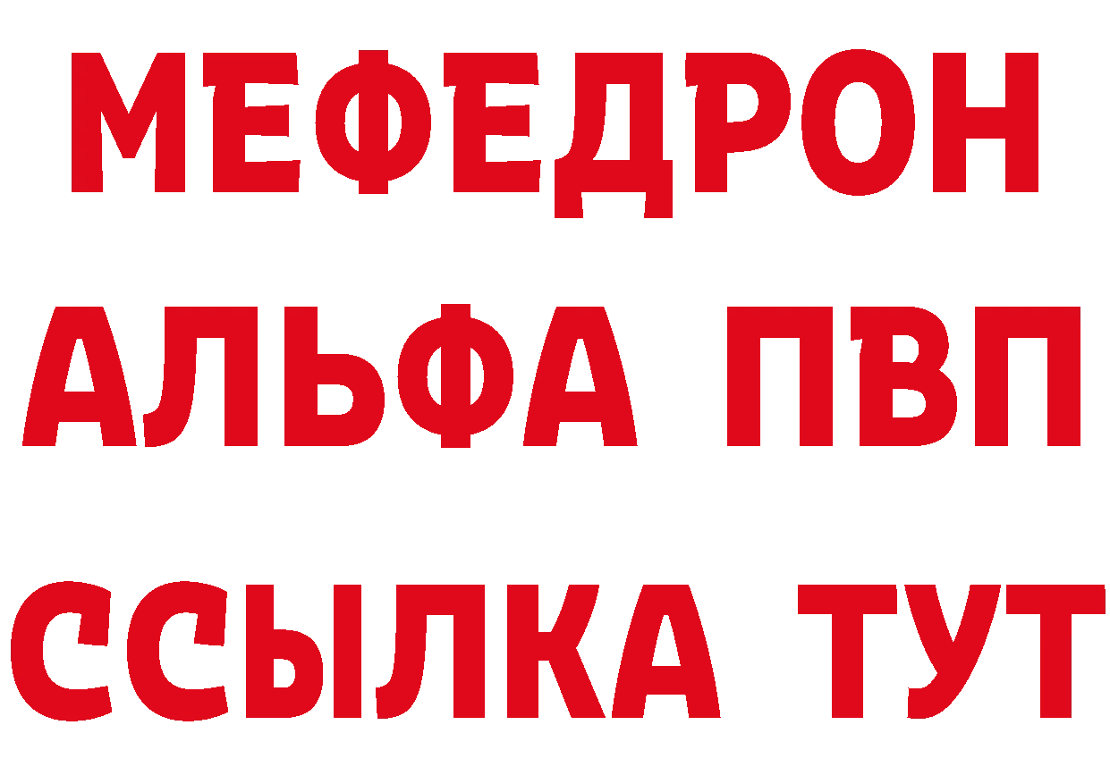 А ПВП СК ТОР дарк нет ОМГ ОМГ Бодайбо